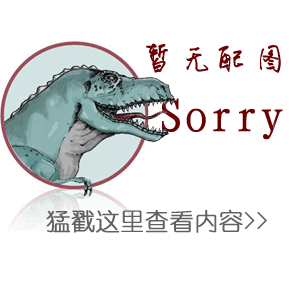 高純實(shí)驗(yàn)用鈦帶鈦箔鈦薄片TA1/TA2 0.1-0.5mm寬度200mm可零切